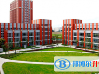 興義第十一中學(xué)2025年招生簡(jiǎn)章