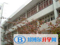 貴陽市第十四中學地址在哪里
