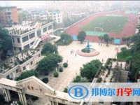 自貢市第一中學2022年怎么樣、好不好