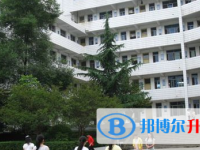 四川省儀隴縣第二中學(xué)2025年學(xué)費(fèi)、收費(fèi)多少