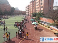 興義第七中學(xué)2025年招生代碼