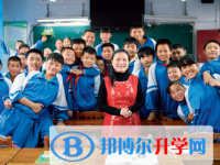 貴陽市白云區第三中學2025年招生代碼