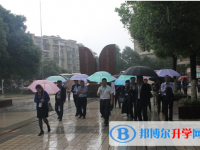 貴陽市白云區(qū)第三中學2025年學費、收費多少