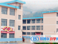 貴州省普安縣第一中學怎么樣、好不好