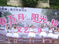 內(nèi)江鐵路中學(xué)2025年學(xué)費(fèi)、收費(fèi)多少