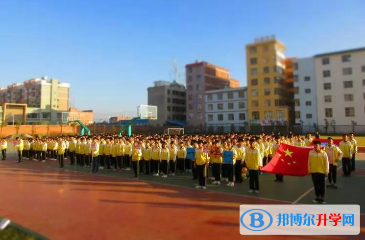 宣威第三中學(xué)2021年招生簡章