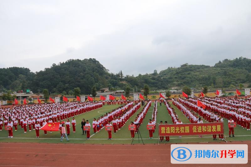 青巖貴璜中學2022年網站網址