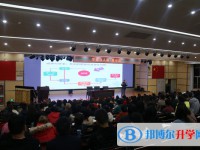 昆明市第三中學(xué)經(jīng)開區(qū)學(xué)校2025年報名條件、招生要求、招生對象