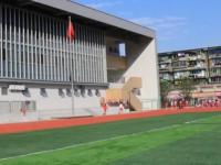 成都市第十八中學分部2025年招生辦聯系電話
