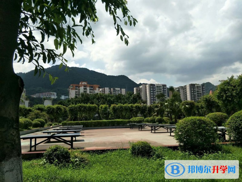 南川市道南中學(xué)2021年報名條件、招生要求、招生對象 