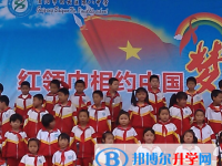 貴陽市白云區第八中學2025年招生代碼