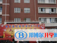 貴陽市修文縣扎佐中學2025年招生辦聯系電話