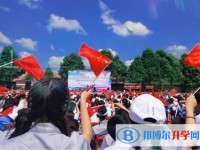 開陽縣龍崗中學怎么樣、好不好