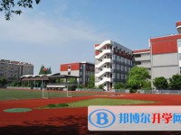 江安縣第二中學(xué)2025年報名條件、招生要求、招生對象