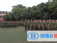四川省儀隴縣中學(xué)2025年學(xué)費(fèi)、收費(fèi)多少