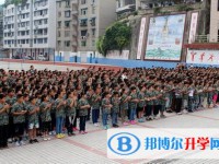 高縣來(lái)復(fù)中學(xué)2025年招生辦聯(lián)系電話