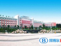 綿陽市東辰國際學校2021年報名條件、招生要求、招生對象