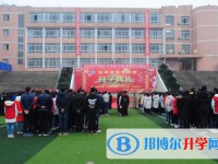 高縣來復(fù)中學(xué)怎么樣、好不好