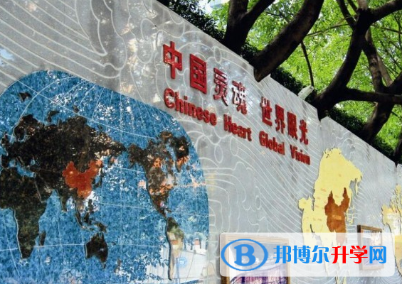 重慶南川市第三中學(xué)2021年報(bào)名條件、招生要求、招生對象 
