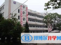 四川省三臺中學2022年報名條件、招生要求、招生對象