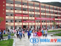 小金中學校怎么樣、好不好