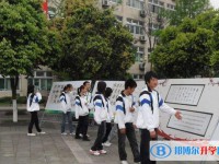 九寨溝縣中學2025年招生計劃