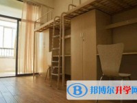 高縣來復中學2025年宿舍條件