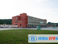 開(kāi)陽(yáng)縣第二中學(xué)2022年排名