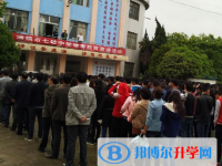 清鎮市第七中學怎么樣、好不好