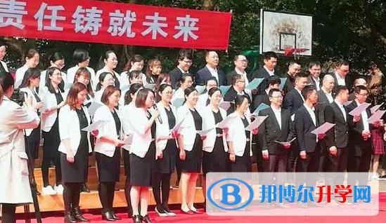 合江縣馬街中學8