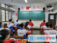 貴陽(yáng)市第八中學(xué)2022年網(wǎng)站網(wǎng)址
