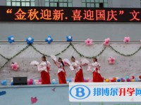 花溪區(qū)第五中2025年報(bào)名條件、招生要求、招生對(duì)象