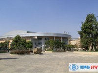 云南省騰沖第一中學(xué)2025年報(bào)名條件、招生要求、招生對(duì)象