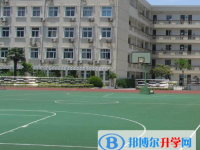 玉溪易門(mén)縣第一中學(xué)2025年招生簡(jiǎn)章