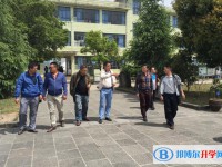 云南省保山市第八中學(xué)網(wǎng)站網(wǎng)址主頁(yè)