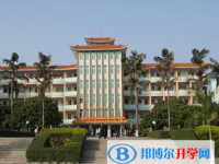 玉溪易門(mén)縣第一中學(xué)2025年宿舍條件