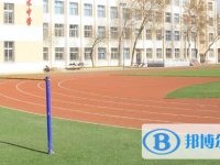 貴州省興義市第八中學(xué)2025年招生簡(jiǎn)章
