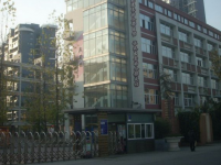 成都市青羊?qū)嶒?yàn)中學(xué)2025年招生辦聯(lián)系電話