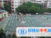 四川省簡(jiǎn)陽市三岔中學(xué)2025年招生辦聯(lián)系電話