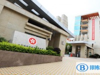 巴州區第四中學怎么樣、好不好