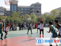 攀枝花市體育中學(xué)怎么樣、好不好