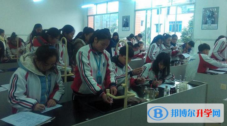 合江縣馬街中學2