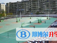 營山縣第二中學網站網址主頁