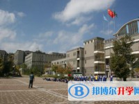 花溪區第六中學2025年排名