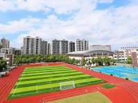 四川省岳池縣羅渡中學2025年招生簡章