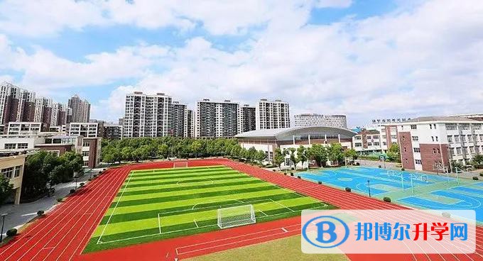 四川省岳池縣羅渡中學2021年招生簡章 