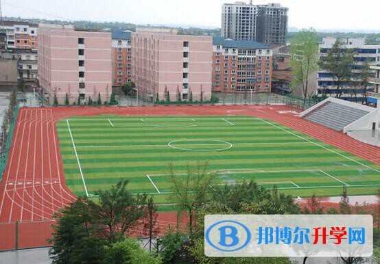 四川省岳池縣羅渡中學2021年學費、收費多少