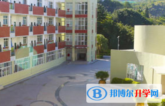 攀枝花市第三高級中學校2021年學費、收費多少