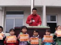 大邑縣金星學校2022年招生錄取分數線