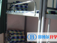 南江縣大河中學2025年宿舍條件